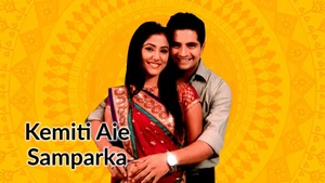 Kemiti Aie Samparka on Star Kiran - live program