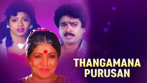 Thangamana Purushan on J Movies - future program