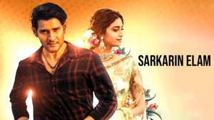 Sarkarin Elam on Zee Thirai HD - live program