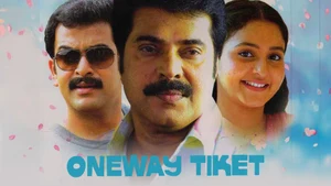 One Way Ticket on Colors Cineplex - past program