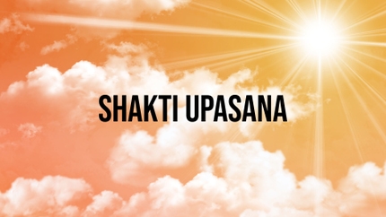 Shakti upasana on VTV Gujarati