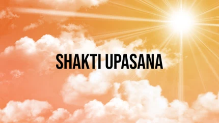 Shakti upasana on VTV Gujarati
