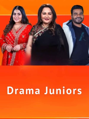 Drama Juniors Episode 1 on Zee Telugu - future program