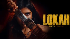 Lokah Chapter 1: Chandra on Sony Max HD - past program