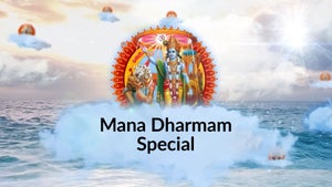 Mana Dharmam Special on ETV Life - past program
