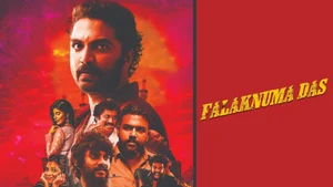 Falaknuma Das on Colors Cineplex HD