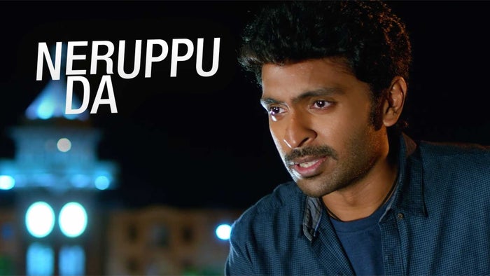 Neruppuda on JioTV