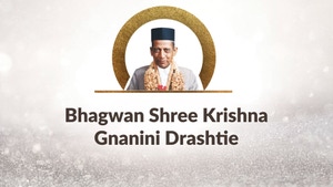 Bhagwan Shree Krishna Gnanini Drashtie on Dada Bhagwan Foundation Gujarati - past program
