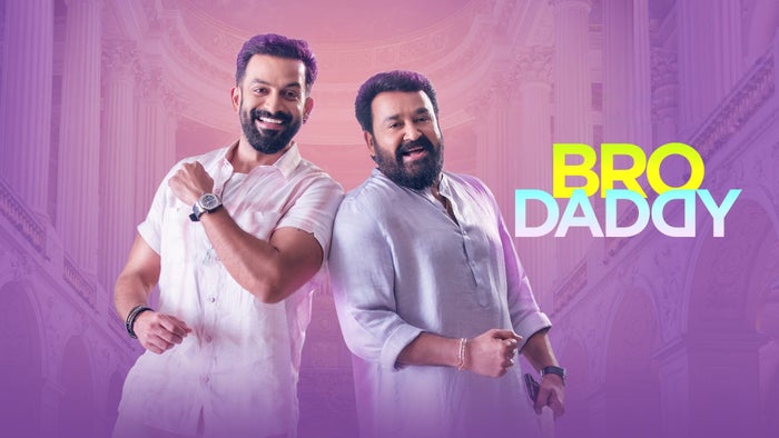 Bro Daddy on JioTV
