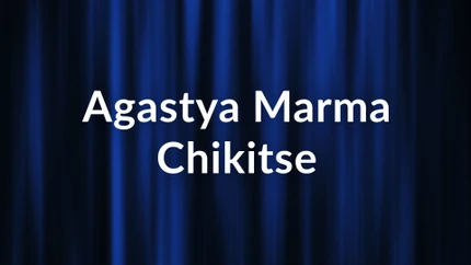 Agastya Marma Chikitse on Ayush TV