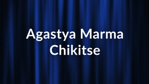 Agastya Marma Chikitse on Ayush TV - past program