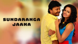 Sundaranga Jaana on Sun Udaya Movies - past program