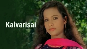 Kaivarisai on Raj Digital Plus - past program
