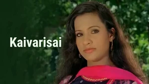 Kaivarisai on Raj Digital Plus - past program