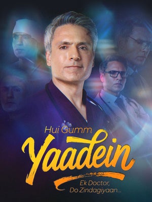 Hui Gumm Yaadein Ek Doctor, Do Zindagiyaan Episode 6 on Sony Pal - future program