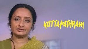 Kuttapathram on Kairali WE TV - live program