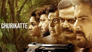Churikatte on Colors Kannada Cinema