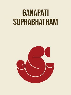 Ganapati Suprabhatham on CVR OM Spiritual - past program
