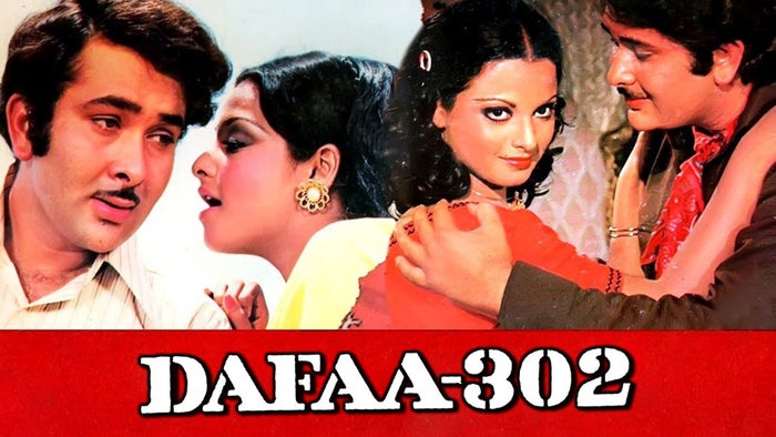 Daffa 302 on JioTV