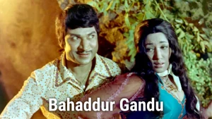 Bahaddur Gandu on Public Movies - past program