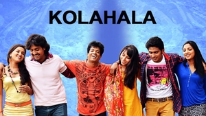 Kolahala on Public Movies - past program