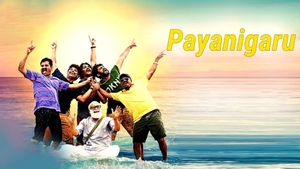 Payanigaru on Colors Kannada Cinema - past program