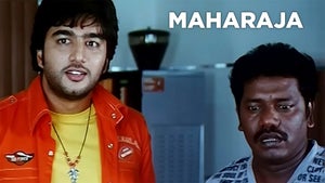 Maharaja on B4U Kadak - past program