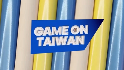 Game On Taiwan on Taiwan Plus