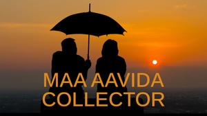 Maa Aavida Collector on ETV Plus