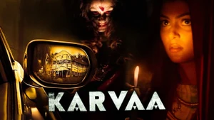 Karvva on Colors Kannada Cinema - past program