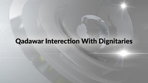 Qadawar Interection With Dignitaries on Voice TV Urdu - past program