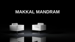 Makkal Mandram on Thanthi TV - past program