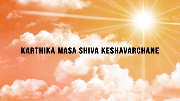 Karthika Masa Shiva Keshavarchane on JioTV