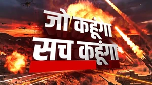 Jo Kahunga Sach Kahunga on News Nation - past program