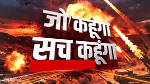 Jo Kahunga Sach Kahunga on News Nation - past program