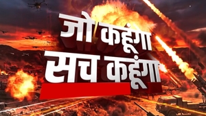 Jo Kahunga Sach Kahunga on News Nation - past program