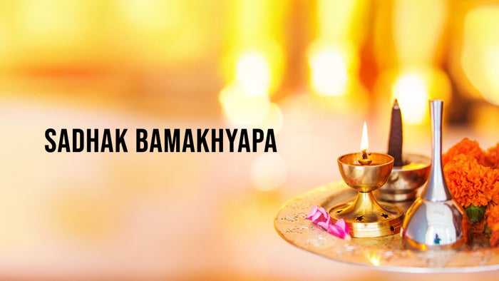 Sadhak Bamakhyapa Episode No.166 on JioTV