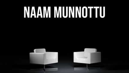Naam Munnottu on Jaihind tv