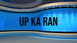 UP Ka Ran on MKN News - past program