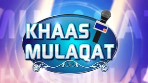 Khaas Mulaqat on Chardikla Time TV - past program