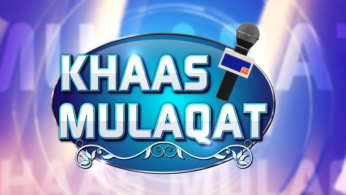 Khaas Mulaqat on JioTV
