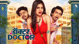 Doctor Doctor on Zee Talkies HD - past program