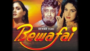 Bewafai on Sony MAX2 - past program