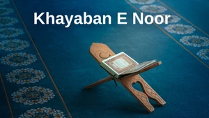 Khayaban E Noor on Tehzeeb TV - past program