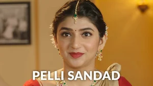 Pelli SandaD on Sony Wah - past program