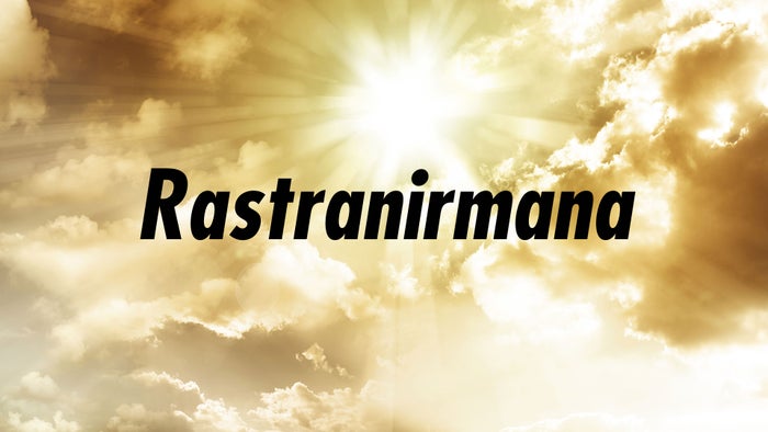 Rastranirmana on JioTV