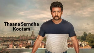 Thaana Serndha Kootam on KTV HD - live program