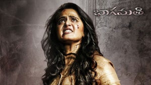 Bhaagamathie on Zee Anmol Cinema 2 - past program