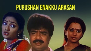 Purushan Enakku Arasan on Raj Digital Plus - past program