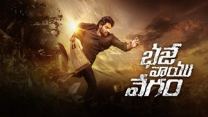 Baaje Vayu Vegam on Zee Cinema HD - past program